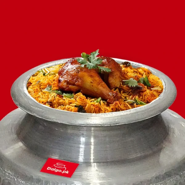 Chicken Biryani