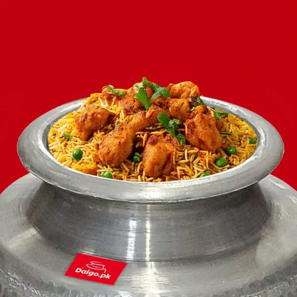 Chicken Pulao