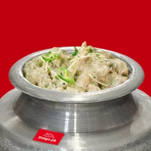 White Mutton Korma