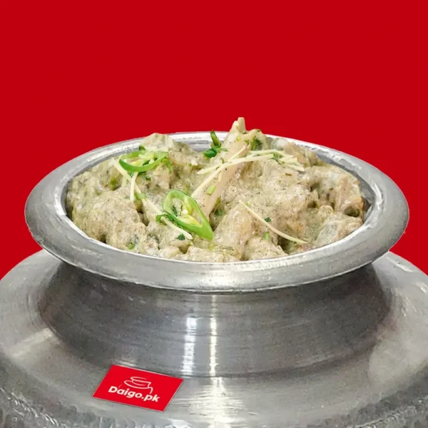 White Mutton Korma