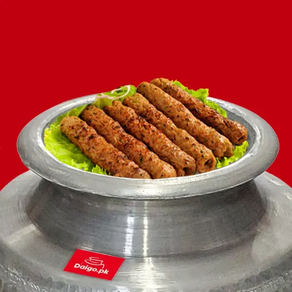 Chicken Seekh Kabab (6 inches)